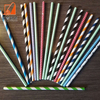 Best selling Personalized PLA Drinking Straws Eco Friendly Straws 100% Biodegradable Custom PLA Straws Best selling