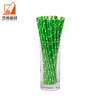 Factory price Drink straw 100% biodegradable straw Beverage paper straw Colored striped straw