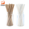 Hot sale Drink straw Paper straw Disposable biodegradable white paper straw Eco-friendly brown paper straw