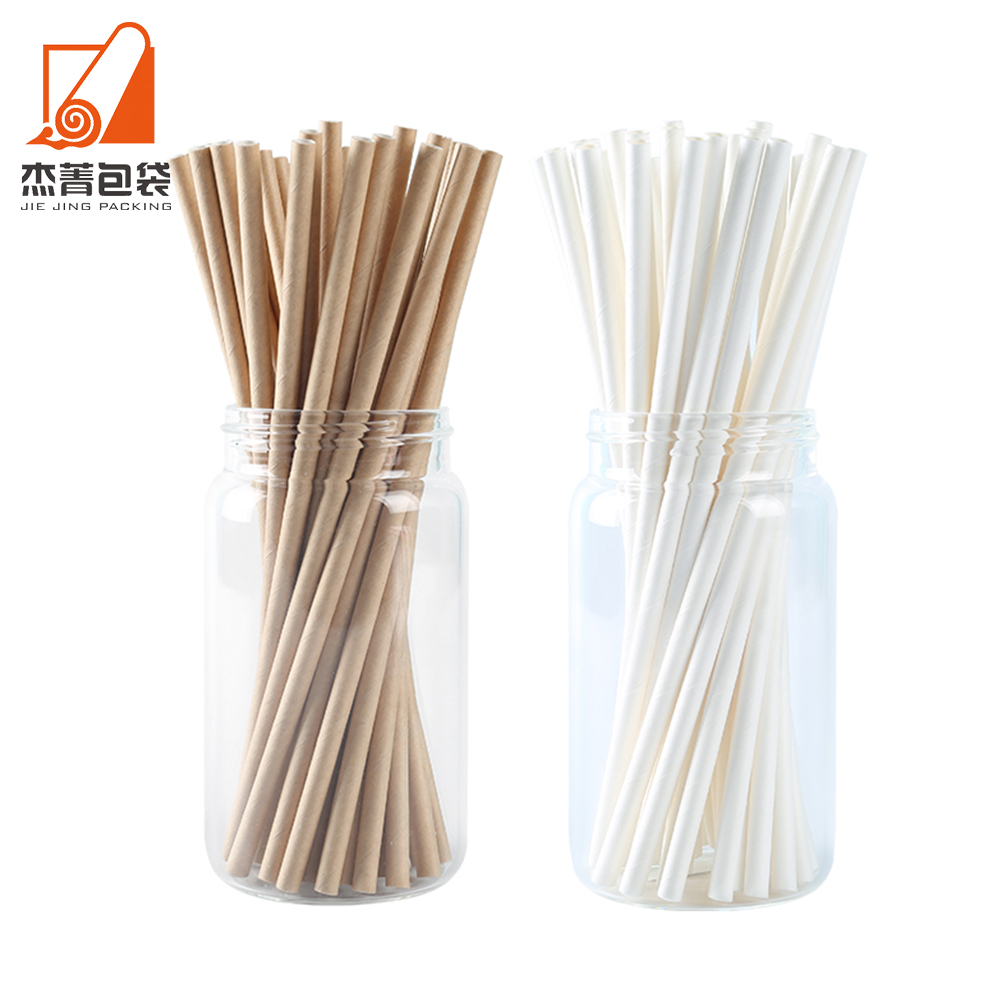 Hot sale Drink straw Paper straw Disposable biodegradable white paper straw Eco-friendly brown paper straw