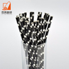 Factory price Paper straw Disposable polka dot paper straws are biodegradable