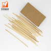 Environmental Protection High Quality Wheat Straw Wholesale For Sale