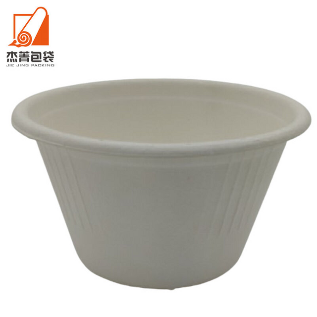 4OZ Biodegradable Disposable Lunch Box Barbecue Sushi Sauce Ice Cream Bowl for Hot Milk Package Dipping Cups