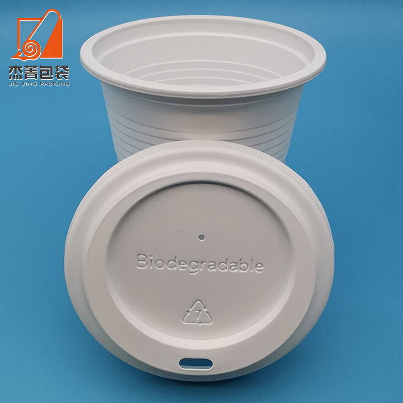 2024 Cheap Disposable environmentally friendly biodegradable 100% corn starch disposable coffee cup lid can be customized