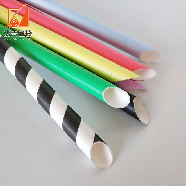 Factory Supplier Price Drink tube Paper straw Disposable biodegradable straws