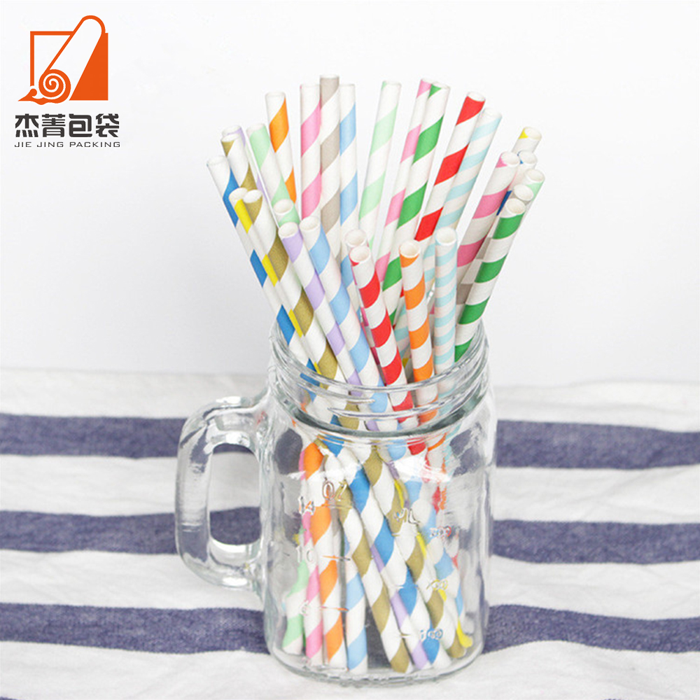 Factory Supplier Price Drink tube Paper straw Disposable biodegradable straws
