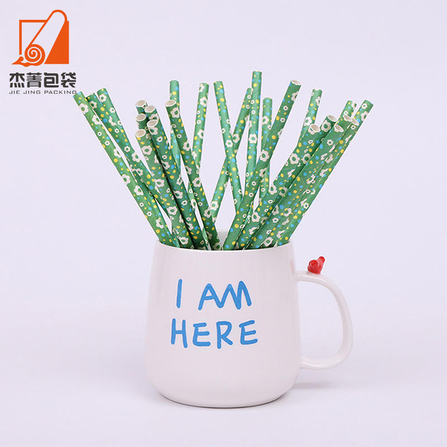 Cheap Paper straw Custom color printed disposable paper Straws Biodegradable party straws