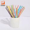 Custom Straw Paper Promotional Paper Straws Drinking Printing Paper Straws Biodegradable