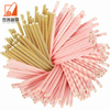 Best Price Paper straw Drink straw Wave point pattern 100% biodegradable straw Beverage paper straw