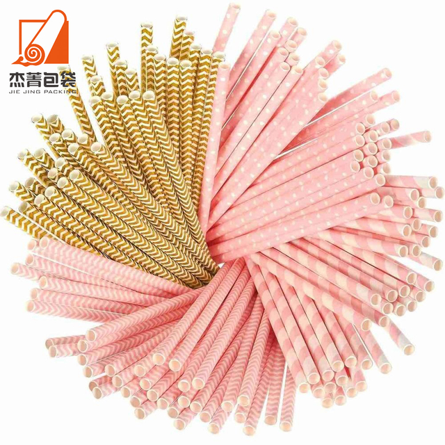 Best Price Paper straw Drink straw Wave point pattern 100% biodegradable straw Beverage paper straw