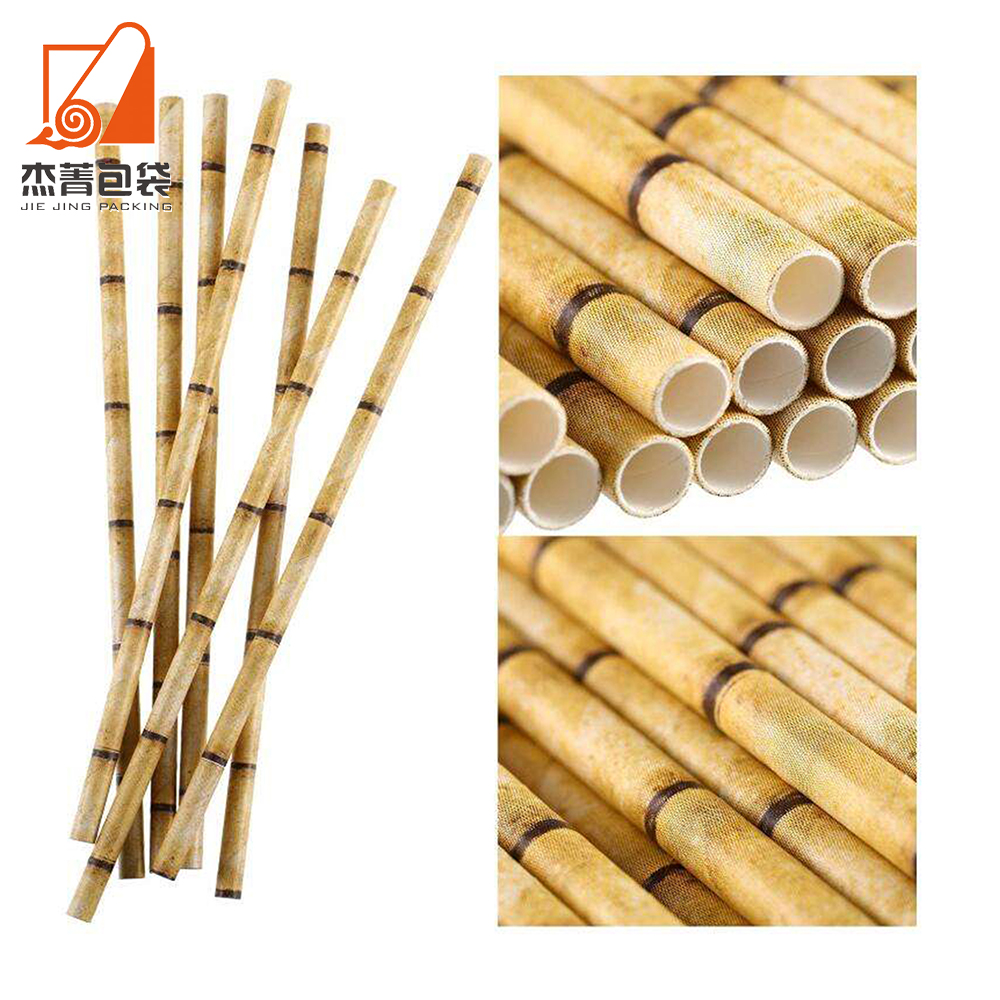 Custom Biodegradable Paper straw Brown bamboo paper straw, biodegradable drinking straw