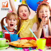 Click image to open expanded view Share to Biodegradable Colored Disposable Pla large smoothie straws 10.3 inches extra long straw disposable milkshake straws