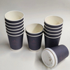 Biodegradable cup_double wall biodegradable coffee cup_disposable hot biodegradable paper cup