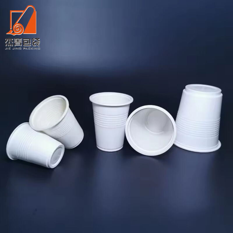 Cheap 455 ml Biodegradable Corn Starch Bio-Based Small Water Tea Milk Drinking Cup 16oz Coffee Cup Disposable Hot Cup