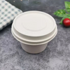 Customize 150mm Biodegradable Corn Starch Hot Cold Coffee Drink Round Flat Disposable Ice Cream Cup Lid
