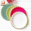 High quality ambiance paper plate 100% safe petal shaped birthday disposable paper plate