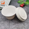 Cheap Customize 98mm Biodegradable Corn Starch Hot Cold Coffee Drink Round Flat Disposable Ice Cream Cup Lid