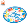 Birthday Party Plate Set Space Colorful Tablecloth Cups Forks Tubes Colorful Tableware Set Party Supplies