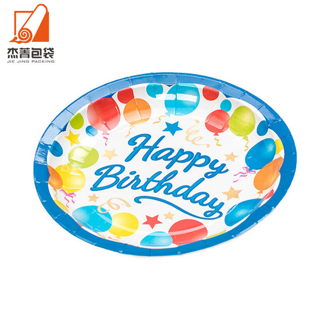 Birthday Party Plate Set Space Colorful Tablecloth Cups Forks Tubes Colorful Tableware Set Party Supplies