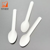 Disposable Eco-friendly Biodegradable Dinnerware Ice Cream Paper Spoons Easy Party Enjoyment