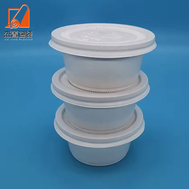 Wholesale Eco-friendly 45 ml 1.5oz cornstarch sauce cup Biodegradable Cornstarch Takeout Fast Food cup