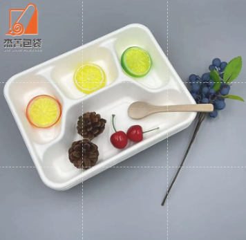 企业微信截图_17442578401401