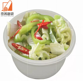 企业微信截图_17442579452098