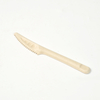 Disposable Eco Friendly Takeaway Bagasse Cutlery Knife Fork Spoon