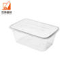 Disposable 1000Ml Lunch Box With Cover Eco-Friendly Leak-Proof Durable for Food Storage Takeout