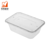 Disposable 750ml Rectangular Plastic Food Container PP Material Industrial Use for Packaging Noodles and Blister Products