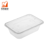 650ml Plastic Takeaway Disposable Food Container