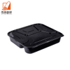 Disposable 4 Compartment Bento Box Hinged-Lid Lunch Container