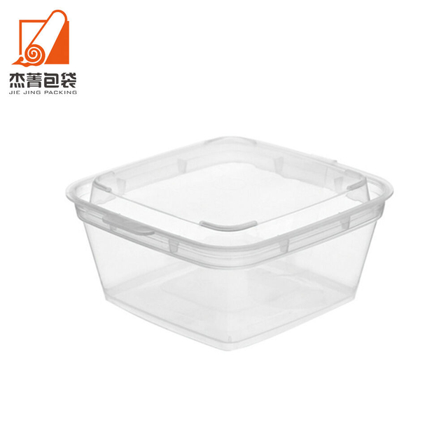 2oz Disposable PP Sauce Cup 2oz Square Shape Sauce Cup With One Piece Lid