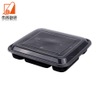 Disposable Microwave Thickened PP Transparent Food-grade One-piece Lid Four Compartments Fast Food Takeaway Lunch Box