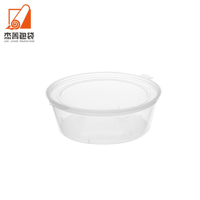 Factory Wholesales 3oz Plastic PP Sauce Cup With One Piece Lid