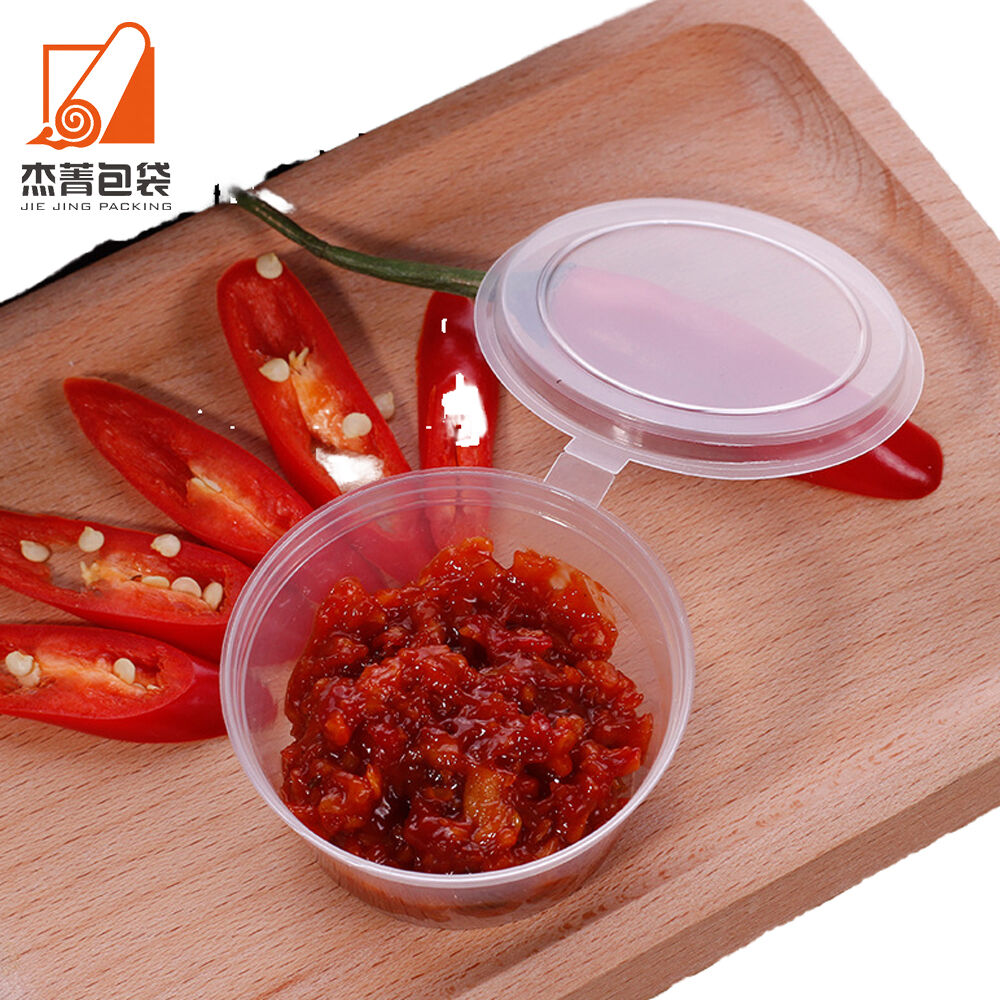 PP Clear Single Wall Snack Sauce Container Plastic Portion Cup