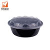 Round Disposable Microwaveable sealed Takeaway Black Soup Box Soup Bowl with Lid Four Fruit Soup Packing Lunch Box