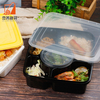 Food-grade Disposable PP Microwaveable Household Thickened High-grade Anti-theft Sealing Takeaway Packing Box with Lid