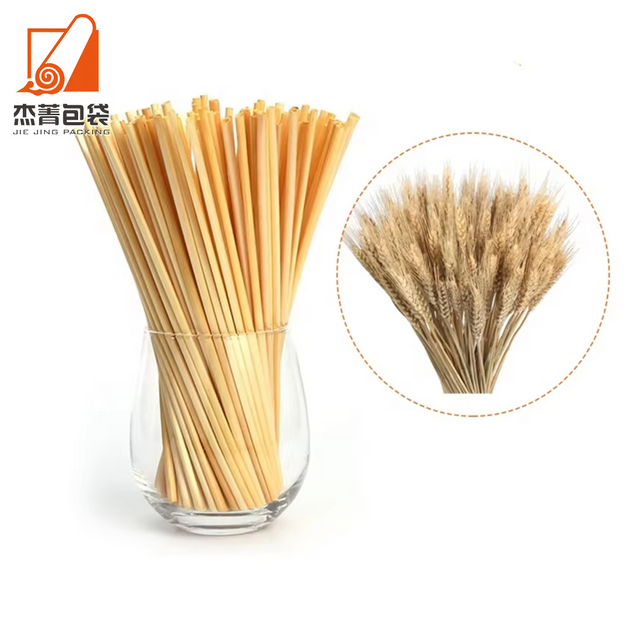 Natural Wheat Compostable Biodegradable Disposable Drinking Straws Unbreakable
