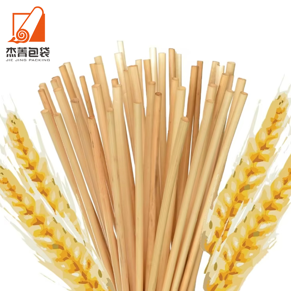 Eco Friendly Natural drinking Straw Organic Wheat Drinking Straw 100% Biodegradable compostable