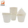 4OZ Biodegradable Disposable Lunch Box Barbecue Sushi Sauce Ice Cream Bowl for Hot Milk Package Dipping Cups