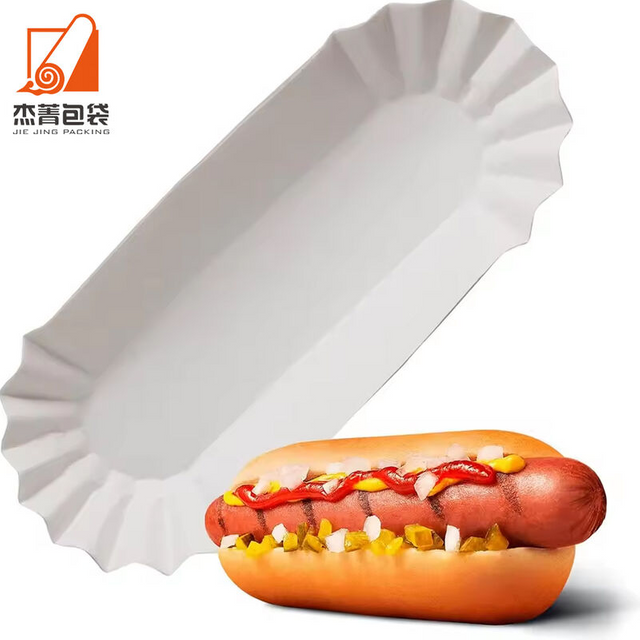 Bread paper holder high temperature resistant baking boat type hot dog liner pineapple bun anti-oil cupcake paper cup