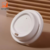 2024 Cheap Disposable environmentally friendly biodegradable 100% corn starch disposable coffee cup lid can be customized