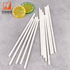 Cartoon pattern Disposable straw Colored paper straws are used to decorate weddings and banquets