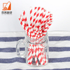 Factory Supplier Price Drink tube Paper straw Disposable biodegradable straws
