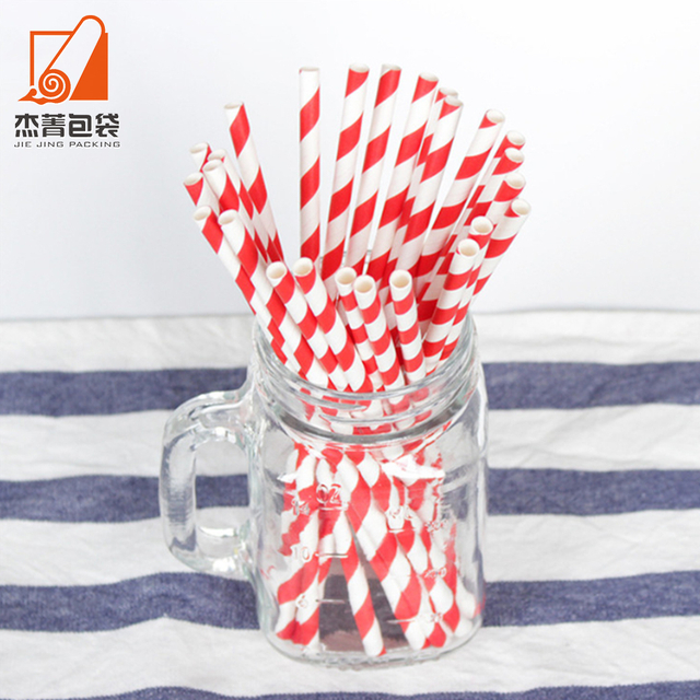 Factory Supplier Price Drink tube Paper straw Disposable biodegradable straws