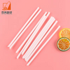 Single Packaging Custom Logo Biodegradable Disposable PLA Drinking Straw Food Grade PLA Straw