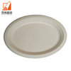Biodegradable 10 Inches Microwavable Round Compostable Plate sugarcane bagasse paper plate for sale