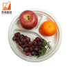 10 Inch Sugarcane Bagasse Round Plate 3 Compartment Biodegradable Paper Round Plates