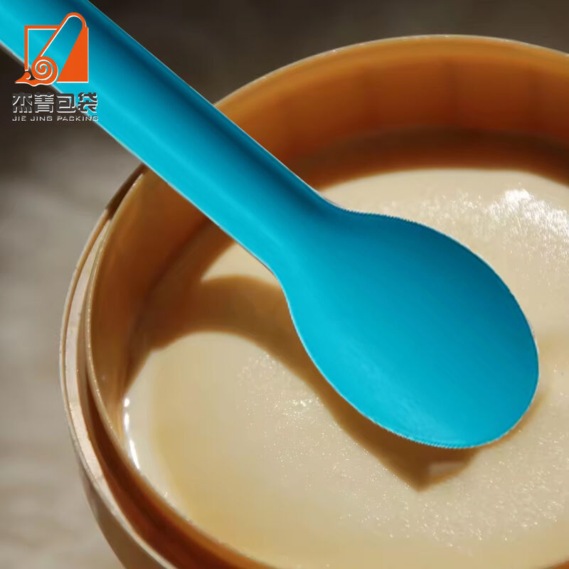 企业微信截图_17339954707222